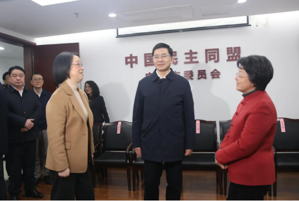 市政协主席、党组书记陈龙走访市各民主党派和市工商联机关